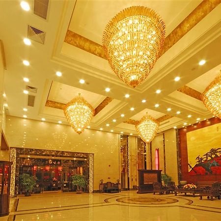 Guangzhou Boya Hotel מראה חיצוני תמונה