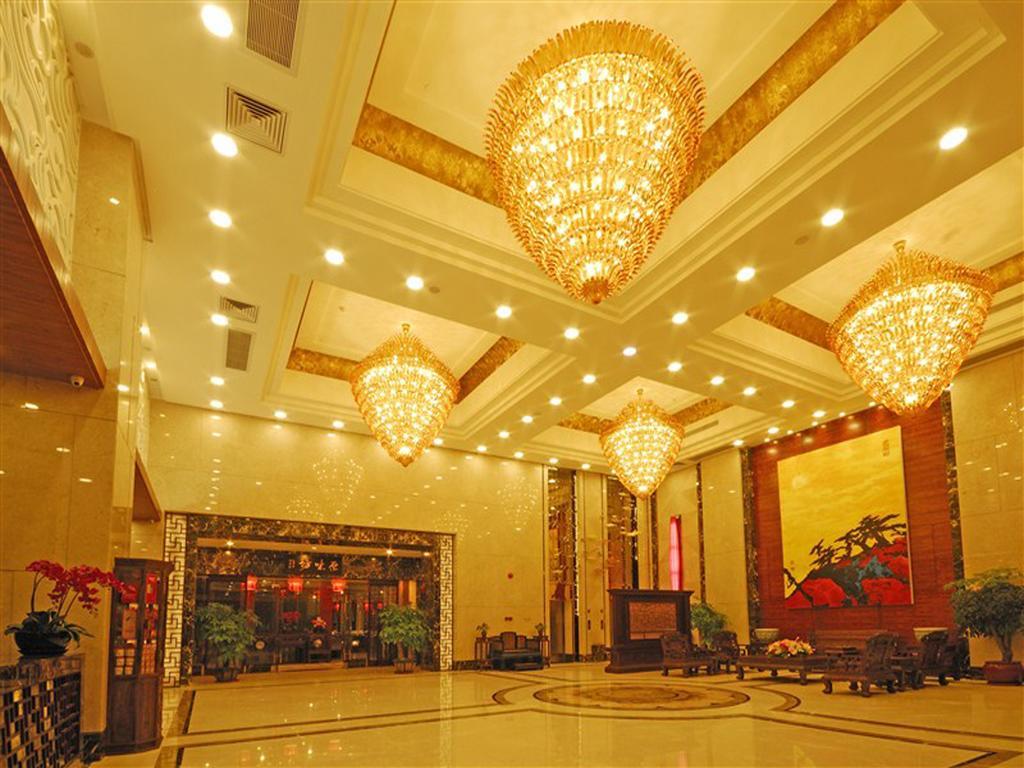 Guangzhou Boya Hotel מראה חיצוני תמונה